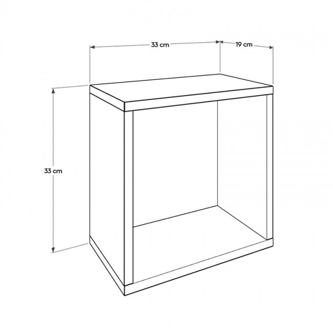 Βιβλιοθήκη στοιβαζόμενη Flat Megapap σε χρώμα latte 33x19x33εκ.