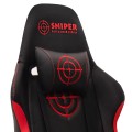 Sniper Megapap gaming - professional fabric - Pu desk chair in red - black color 74x57x140cm.