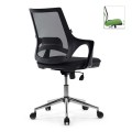 Skagen Metal Megapap fabric working chair in black color 58x59x97cm.