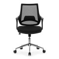 Skagen Metal Megapap fabric working chair in black color 58x59x97cm.