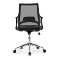 Skagen Metal Megapap fabric working chair in black color 58x59x97cm.
