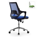 Skagen Metal Megapap fabric working chair in blue color 58x59x97cm.