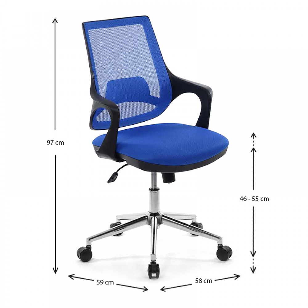 Καρέκλα εργασίας Skagen Metal Megapap υφασμάτινη χρώμα μπλε 58x59x97εκ.