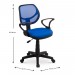 Καρέκλα γραφείου εργασίας Gates Magapap υφασμάτινη χρώμα μπλε 53x52x83-96εκ.