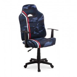 Καρέκλα γραφείου εργασίας Boon Megapap τεχνόδερμα χρώμα μπλε παραλλαγής 60x63x100-113εκ.