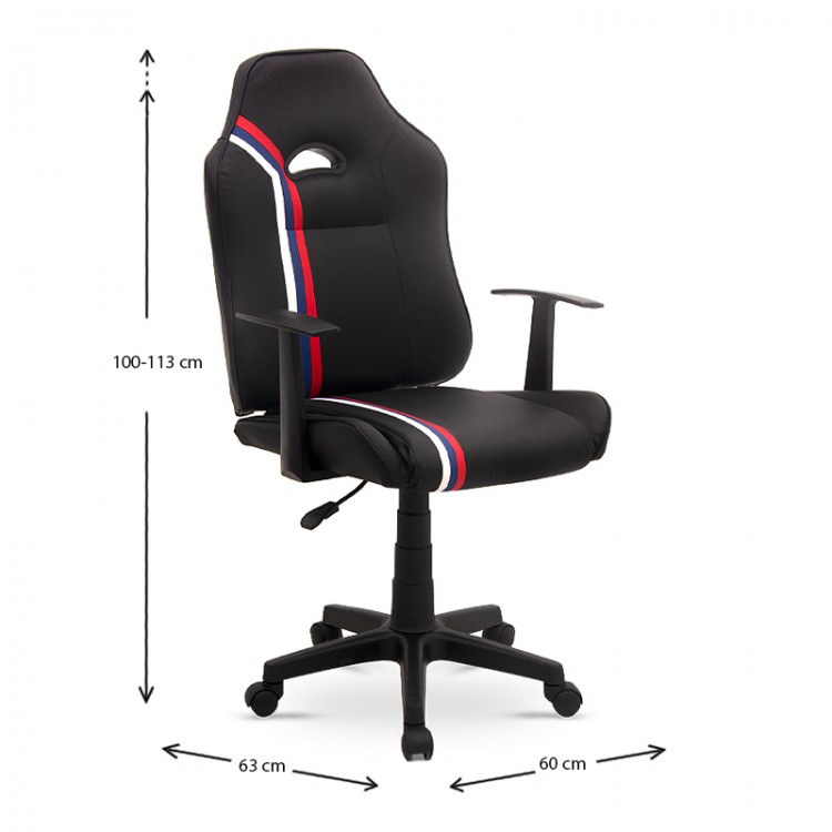 Καρέκλα γραφείου εργασίας Boon Megapap τεχνόδερμα χρώμα μαύρο 60x63x100-113εκ.