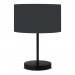 Φωτιστικό επιτραπέζιο Hersey Megapap ύφασμα/Pvc/μέταλλο χρώμα μαύρο 24x15x37εκ.
