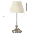 Grace Megapap E27 metal - fabric pvc table lamp in silver - cream color Ø22x45cm.
