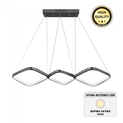 Φωτιστικό οροφής Led Eugene Megapap μεταλλικό χρώμα μαύρο 90x32x36εκ.
