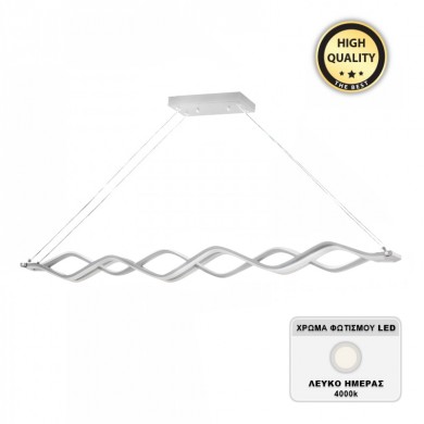 Opray Megapap metallic Led ceiling light in white color 126x6x40cm.