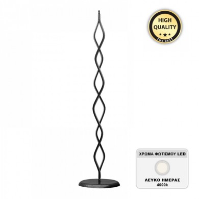 Esteban Megapap metallic Led floor lamp in black color 33x33x127cm.