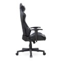 Alonso Megapap PU leather office gaming chair in black color 67x70x125/135cm.