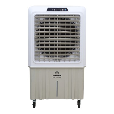 Air Cooler HU-2011 Human 100L 420W 12000 m3/h με τηλεχειριστήριο χρώμα λευκό - γκρι 84x55x132εκ.