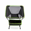 Καρέκλα camping πτυσσόμενη Folstul Innovagoods V0103860 χρώμα μαύρο 58x52,5x64εκ.