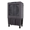 Air Cooler HU-2012 Human 150L 750W 20000m3/h με τηλεχειριστρήριο χρώμα γκρι 93x61x141εκ.