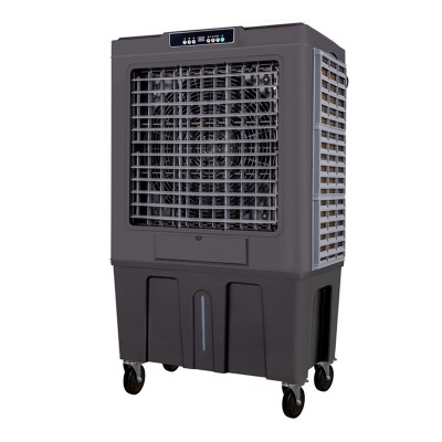 Air Cooler HU-2012 Human 150L 750W 20000m3/h με τηλεχειριστρήριο χρώμα γκρι 93x61x141εκ.