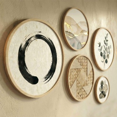 Διακοσμητικό τοίχου Nima Megapap σετ 5 τμχ ξύλινο - Mdf χρώμα φυσικό