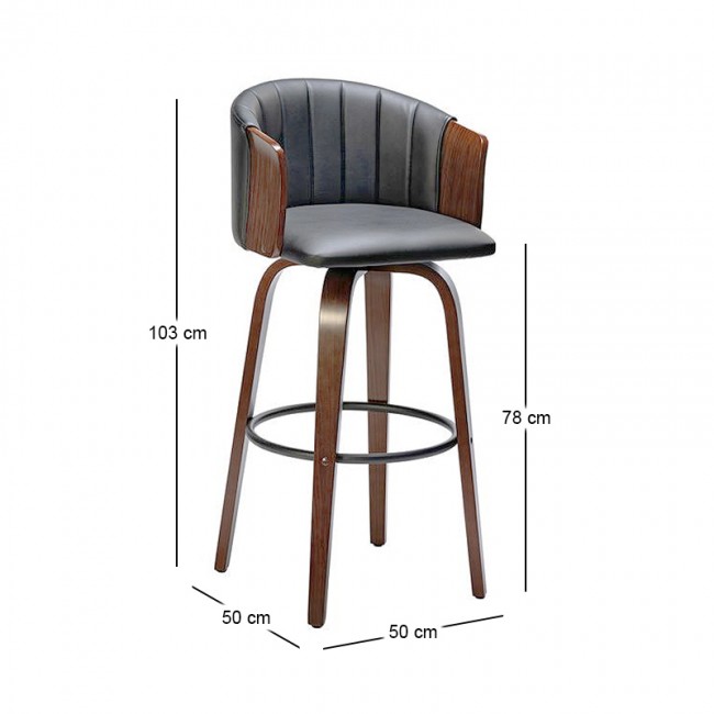 ENZO Σκαμπό Bar Καρυδί, Pu Μαύρο 50x50x78/103cm