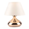 Luvia Megapap E27 metal - fabric pvc in gold - cream color Ø22x25cm.