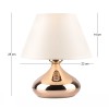 Luvia Megapap E27 metal - fabric pvc in gold - cream color Ø22x25cm.