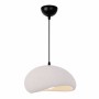 Riven Megapap  E27 polyester ceiling lamp in cream color Ø35x80cm.