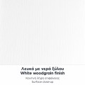 Γραφείο επαγγελματικό Venturo Megapap χρώμα λευκό 120x80x75εκ.