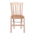 CASA Chair Unpainted with Rush Seat