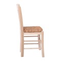 CASA Chair Unpainted with Rush Seat