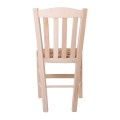 CASA Chair Unpainted with Rush Seat