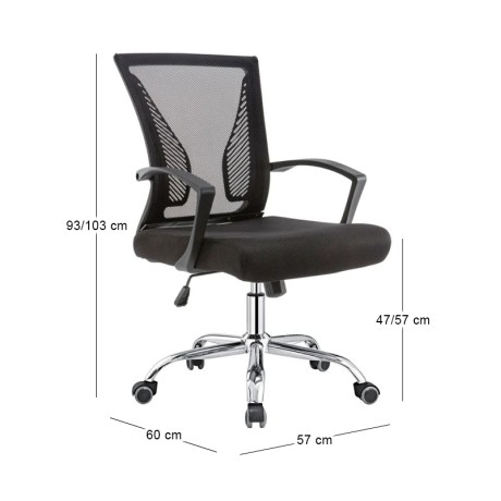Καρέκλα εργασίας BF2120-S ύφασμα mesh χρώμα μαύρο 57x65x92/102εκ.