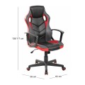Καρέκλα Gaming τεχνόδερμα Pu ύφασμα Mesh χρώμα μαύρο/κόκκινο 62x59x105/117εκ.