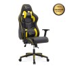 Καρέκλα γραφείου GAMING MEDUSA MEGAPAP χρώμα κίτρινο - μαύρο 69x55x130/139εκ.