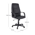 BF1410 Πολυθρόνα Γραφείου Διευθυντή Pu Μαύρο 61x68x104/114cm