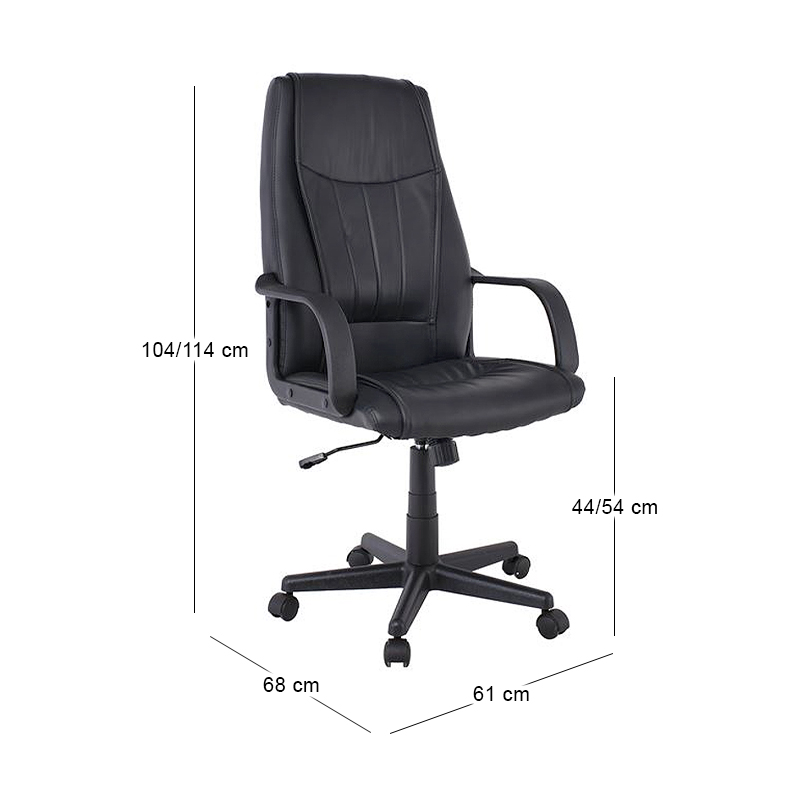 BF1410 Πολυθρόνα Γραφείου Διευθυντή Pu Μαύρο 61x68x104/114cm