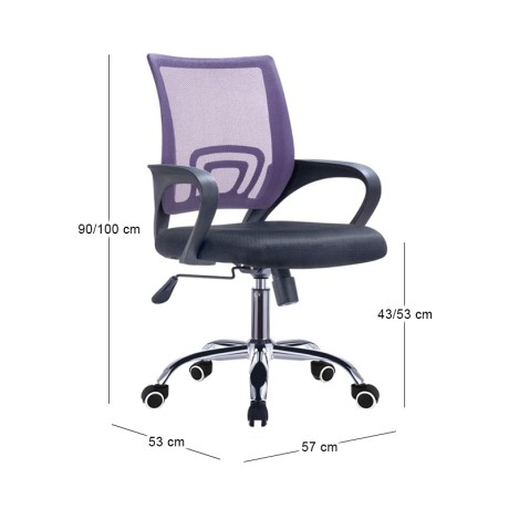 Καρέκλα γραφείου BF2101-F ύφασμα Mesh χρώμα μωβ - μαύρο 57x53x90-100εκ.