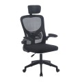 Καρέκλα γραφείου BF3055 ύφασμα mesh χρώμα μαύρο 60x60x110/120εκ.