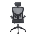 Καρέκλα γραφείου BF3055 ύφασμα mesh χρώμα μαύρο 60x60x110/120εκ.