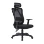 Καρέκλα γραφείου BF3750 ύφασμα mesh χρώμα μαύρο 68x68x116/126εκ.