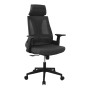 Καρέκλα γραφείου BF8750 ύφασμα mesh χρώμα μαύρο 65x64x117/127εκ.