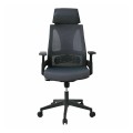 BF8750 Πολυθρόνα Γραφείου Διευθυντή Mesh Γκρι - Ύφασμα Γκρι