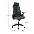 BF8750 Πολυθρόνα Γραφείου Διευθυντή Mesh Γκρι - Ύφασμα Γκρι