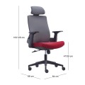 BF8900 Πολυθρόνα Διευθυντή Mesh Γκρι/Ύφασμα  Μπορντώ