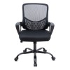Καρέκλα γραφείου Freda Megapap με ύφασμα Mesh χρώμα μαύρο 65x65x90/100εκ.
