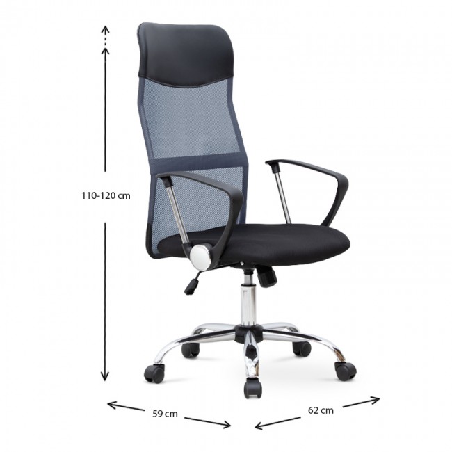 Marco Megapap office chair with Mesh fabric in grey - black color 62x59x110/120cm.