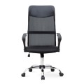 Marco Megapap office chair with Mesh fabric in black color 62x59x110/120cm.