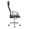 Ovis Megapap office chair with PU and Mesh fabric in black color 63x63x119/129cm.
