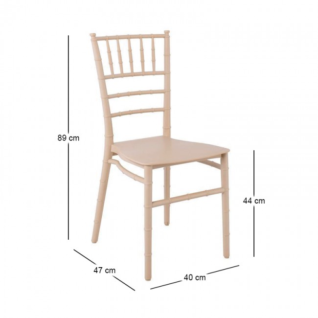 ILONA Chair-Pro PP Beige