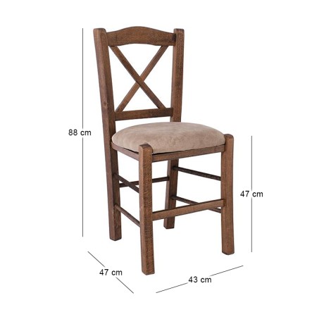 METRO Beech Chair Impregnation Walnut/Suede Beige
