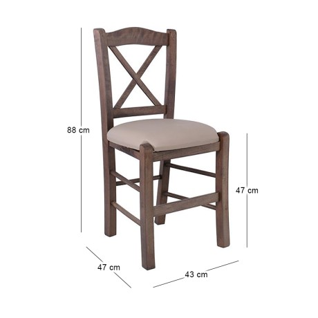 METRO Beech Chair Impregnation Walnut/Pu Cappuccino