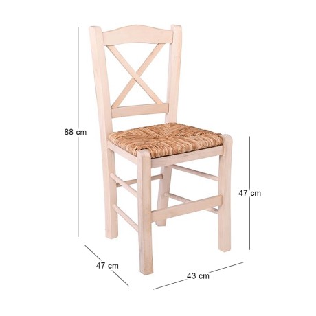 METRO Chair Unpainted with Rush Seat